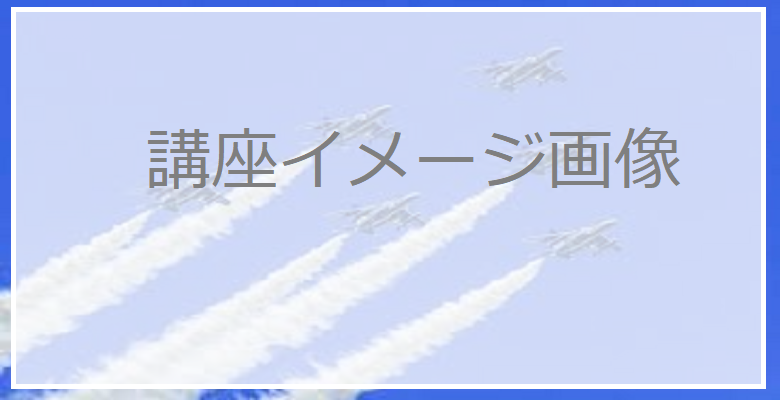 upload/contents/00002-000016.png